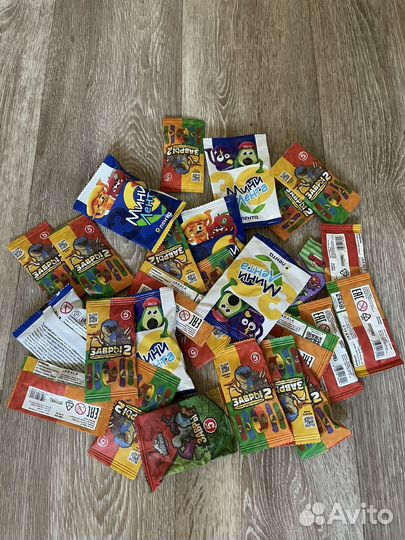 Завры 2 пятерочка