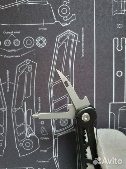 Мультитул Daicamping DL6