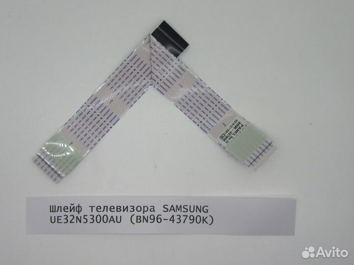 Детали телевизора samsung UE32N5300AU