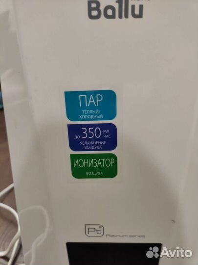 Увлажнитель воздуха ballu uhb 990