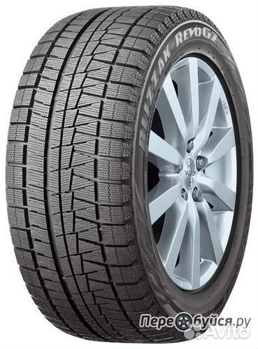 Bridgestone Blizzak Revo GZ 225/55 R17 97S