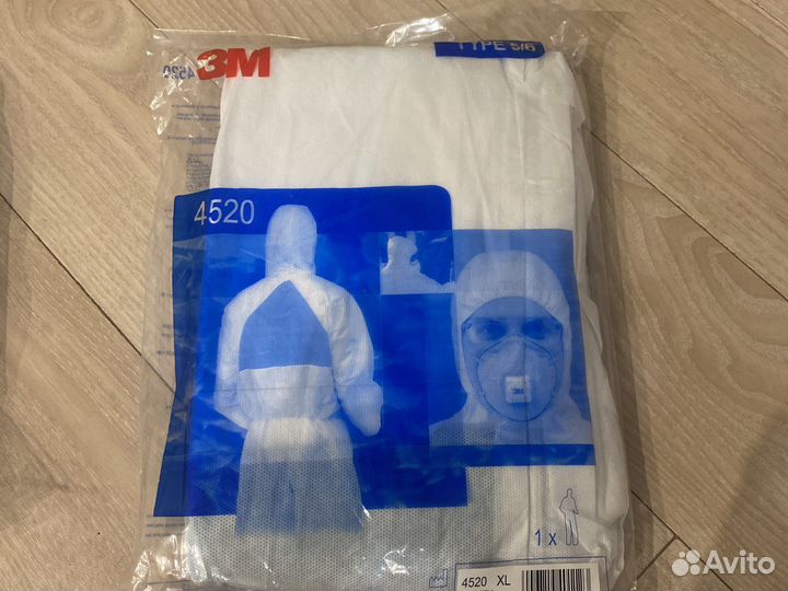 Комбинезон малярный