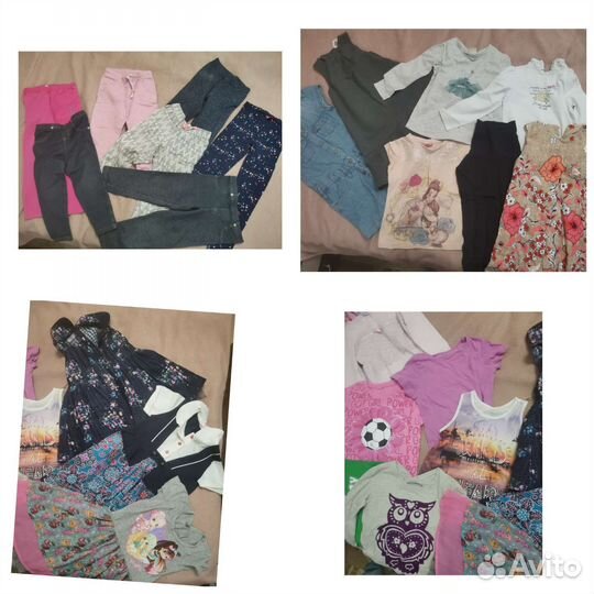 Вещи пакетом на девочку