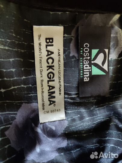 Шуба норковая блэклама blackglama 44 Греция