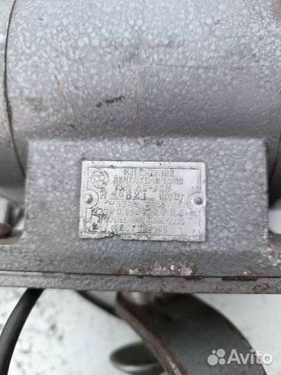 Наждак СССР. Молотки,пилы.Инструмент СССР