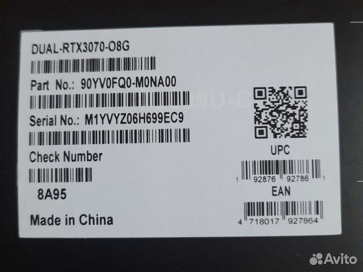Видеокарта 3070