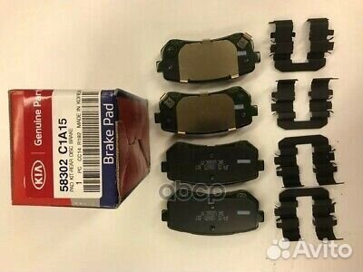 Колодка торм.задняя optima18 2.4 (к-кт) диск