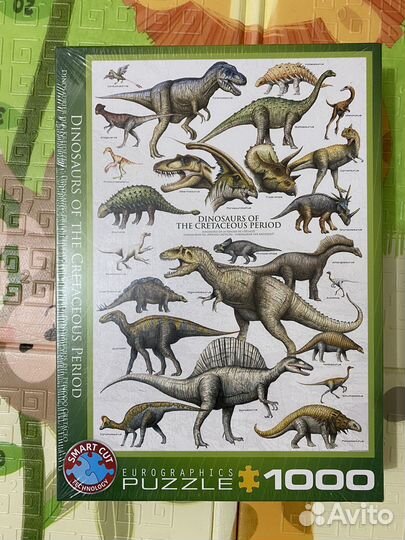 Пазлы новые