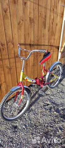 Велосипед детский подростковый