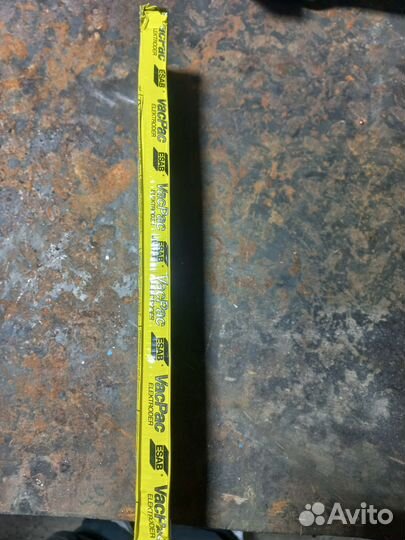 Электроды по нержавейке