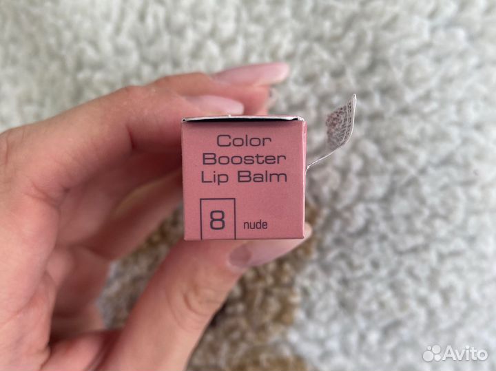 Бальзам помада с оттенком Artdeco Nude 08