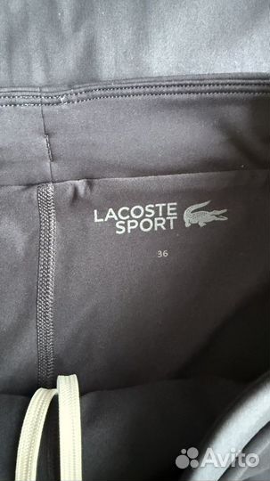 Lacoste tennis