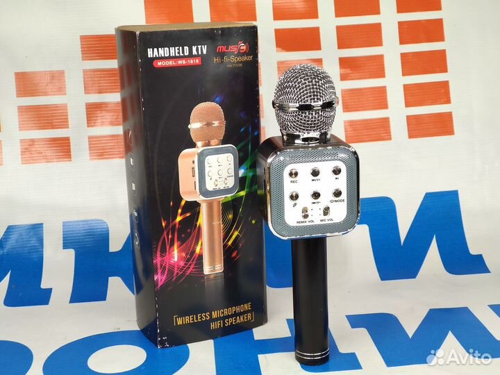 Караоке-микрофон WS-1818