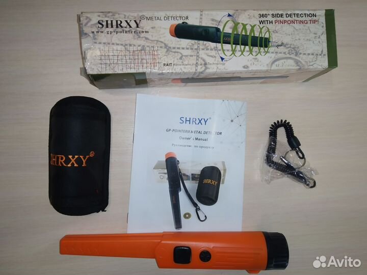 Пинпоинтер