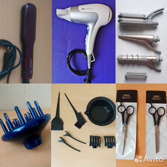 Фен Braun. Выпрямитель Rowenta. Ножницы