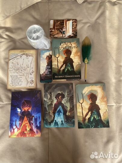 Книга для детей с крутым мерчем