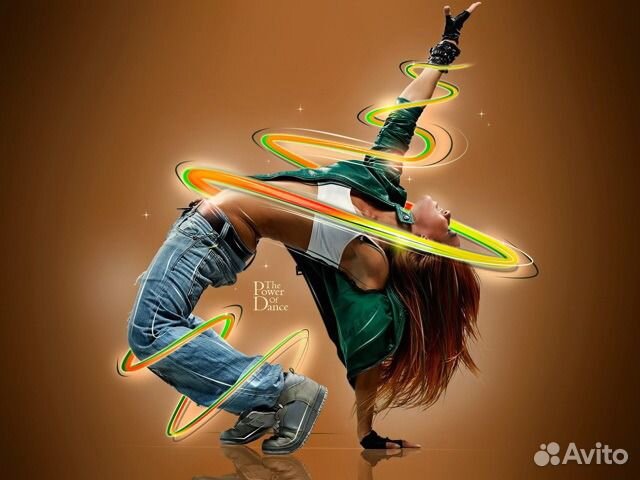 Постановка танца