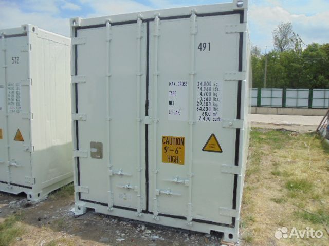 Рефконтейнер 40 футов