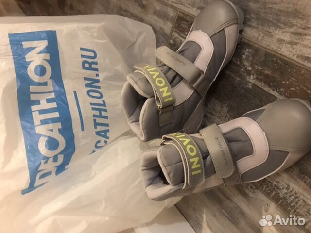 Лыжные ботинки