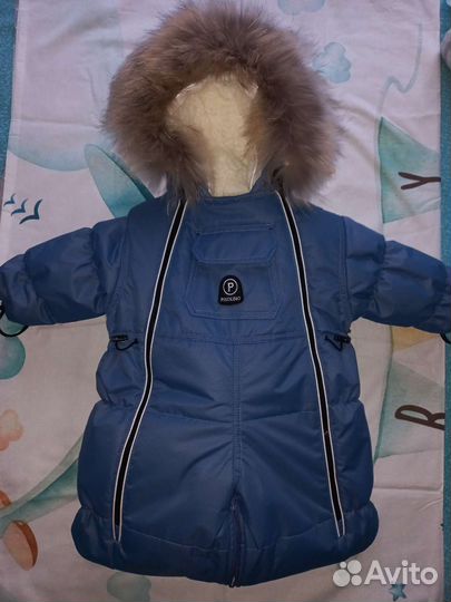 Комбинезон трансформер