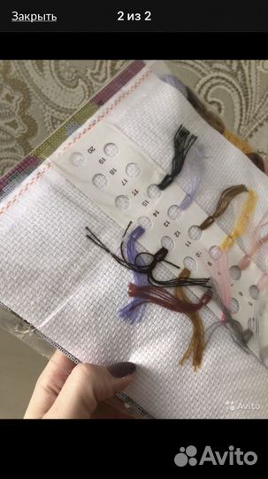 Набор для декоративной подушки riolis “Барашек»