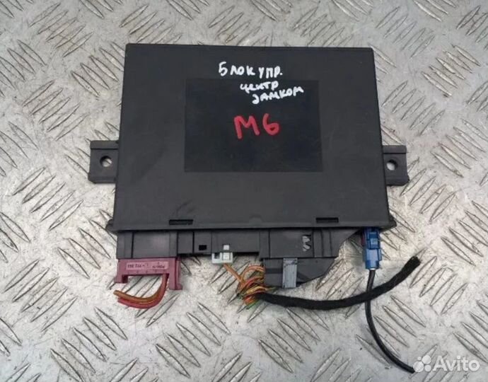 Блок управления центральным замком Mercedes-Benz