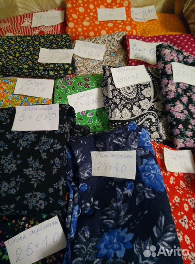 Ткани СССР штапель, поплин, бязь, ситец, шелк