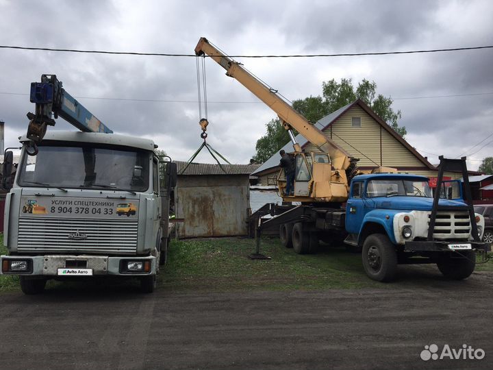 ЗИЛ КС-3575А, 1990