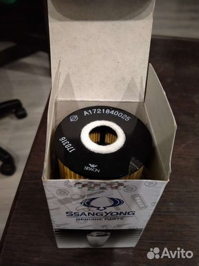 Фильтр масляный ssang yong