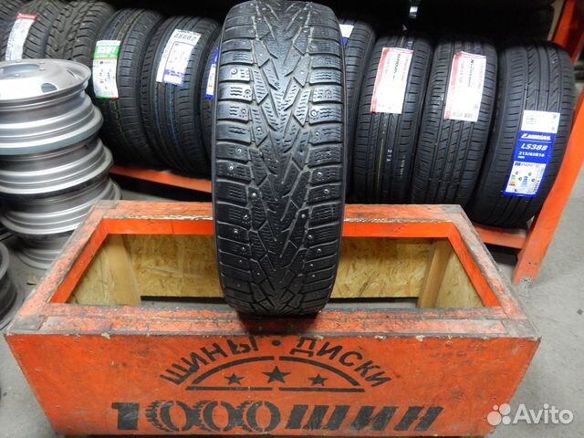 Nokian Tyres Hakkapeliitta 7 205/60 R16