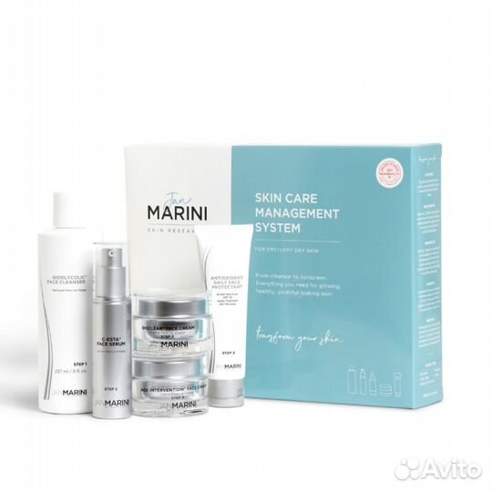 Система ухода для сухой и очень сухой кожи формат