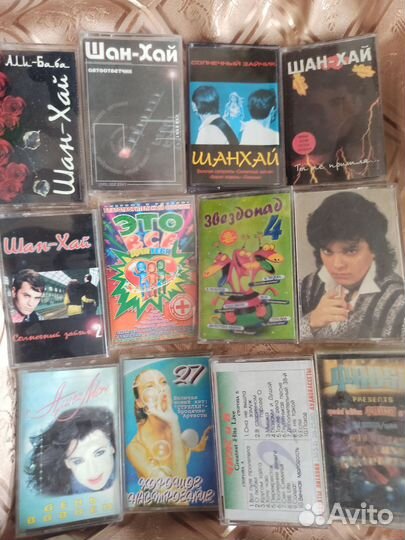 Аудиокассеты. 25р.за одну. Есть ещё около 100шт