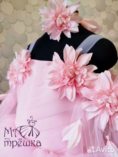 Шикарное платье Георгина розовое на выпускной