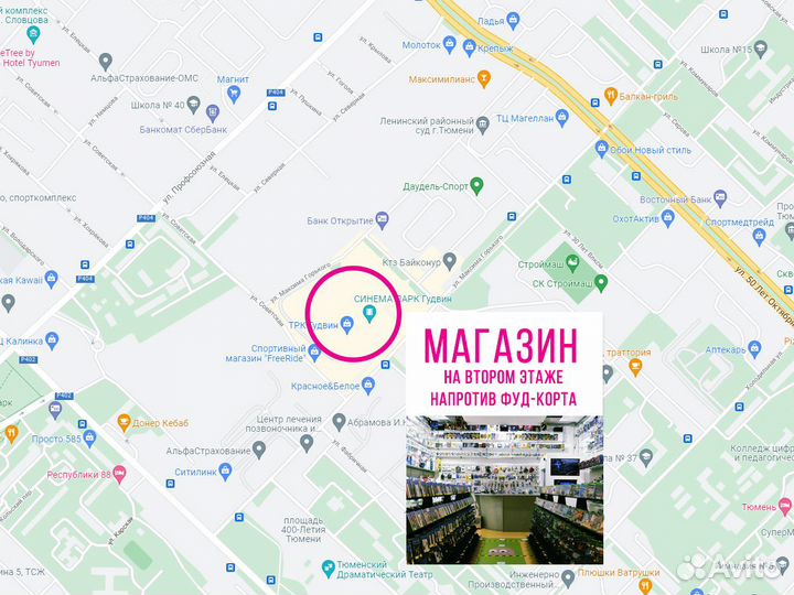 Конструктор Железный человек (130 деталей) 1023