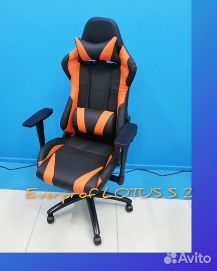 Кресло Everprof Lotus S-2 Экокожа