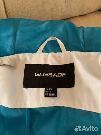 Горнолыжный костюм женский 44