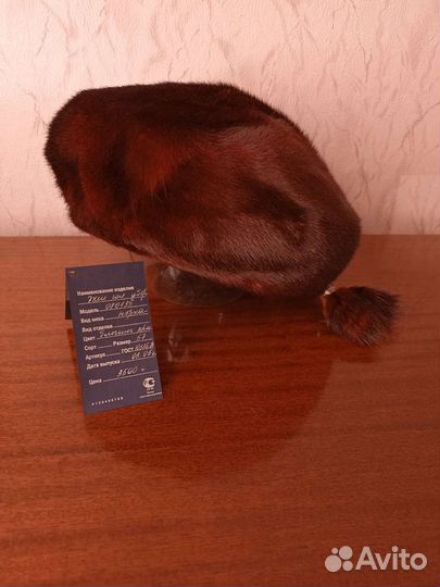 Шапки меховые, кожаные, фетровые