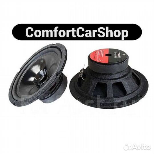 Динамики Ural AS-M165 Molot