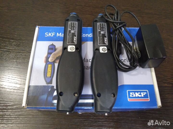 Вибро ручка