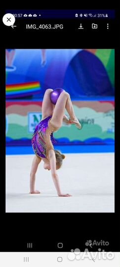 Аренда купальника для х/г