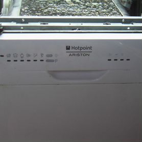 Посудомоечная машина hotpoint ariston в ремонт