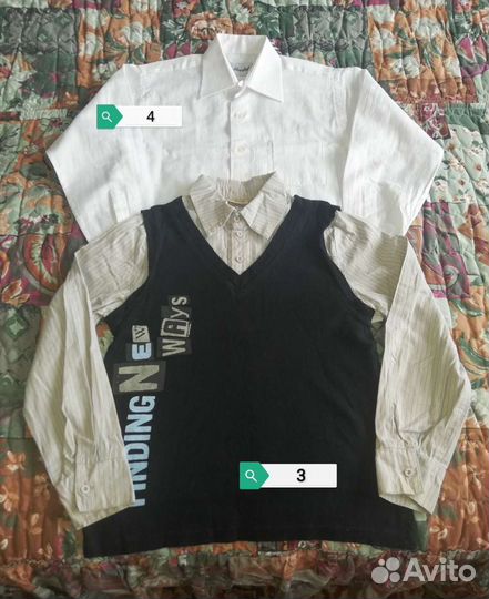 Рубашки на мальчика