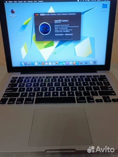 Apple macbook pro 13 2011