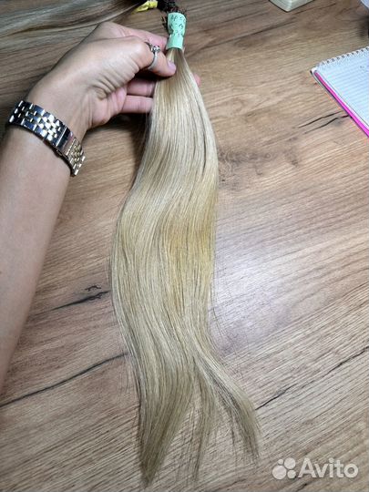 Волосы для наращивания бу