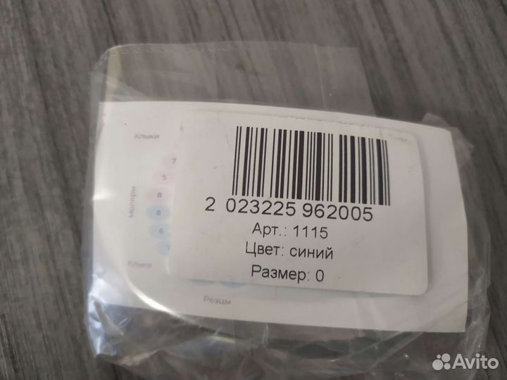 Детская зубная щётка для малышей