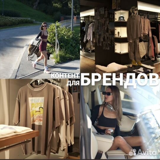 Видеосъёмка/production