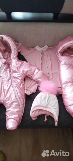 Комплект на выписку для девочки демисезонный