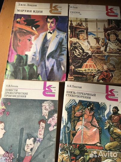 Книги из серии 