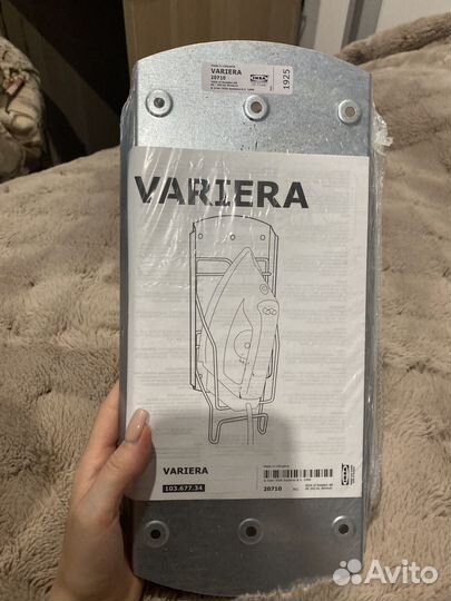 Держатель для утюга