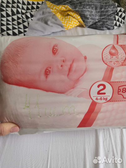Подгузники 2ка